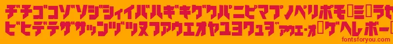 フォントIronkatakanablack – オレンジの背景に赤い文字