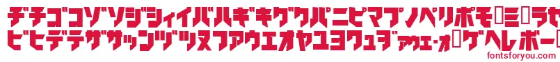 Ironkatakanablack-Schriftart – Rote Schriften auf weißem Hintergrund