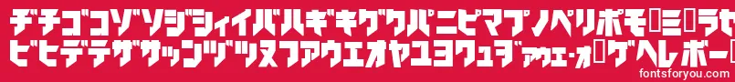 Ironkatakanablack-Schriftart – Weiße Schriften auf rotem Hintergrund