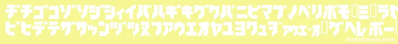 Ironkatakanablack Font – White Fonts on Yellow Background