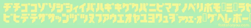 Ironkatakanablack-Schriftart – Gelbe Schriften auf grünem Hintergrund