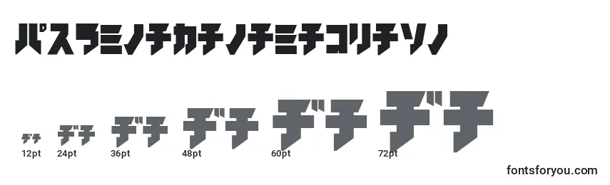Größen der Schriftart Ironkatakanablack