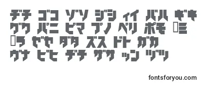 Schriftart Ironkatakanablack