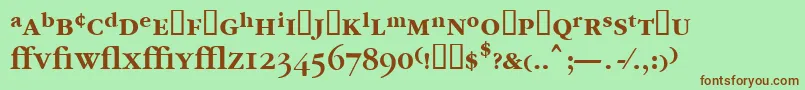 Шрифт Garrymondrianexpt5Sbldsh – коричневые шрифты на зелёном фоне