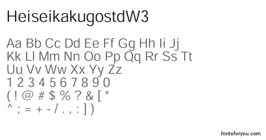 A fonte HeiseikakugostdW3 – alfabeto, números, caracteres especiais