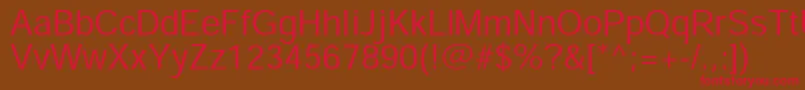 HeiseikakugostdW3 Font – Red Fonts on Brown Background