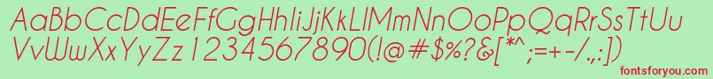 フォントCaviardreams Italic – 赤い文字の緑の背景