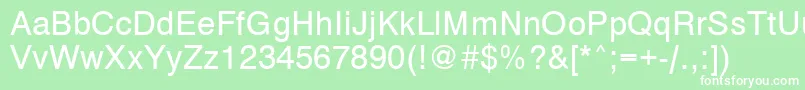 フォントVantaMediumPlain.001.001 – 緑の背景に白い文字