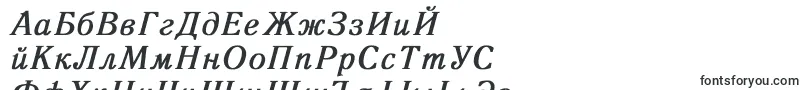Antiqua2-Schriftart – russische Schriften