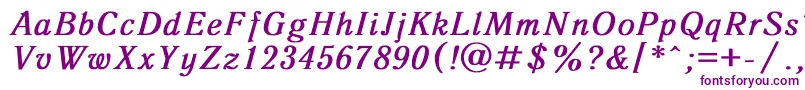 Antiqua2-fontti – violetit fontit