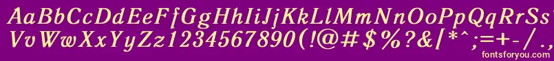 Antiqua2-fontti – keltaiset fontit violetilla taustalla