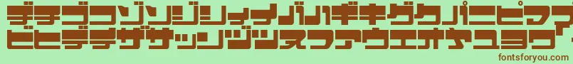 Fonte Ejecjup – fontes marrons em um fundo verde