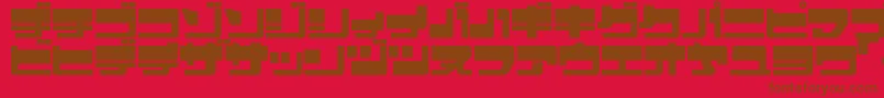 Ejecjup Font – Brown Fonts on Red Background