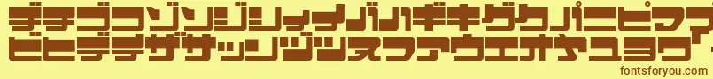 フォントEjecjup – 茶色の文字が黄色の背景にあります。