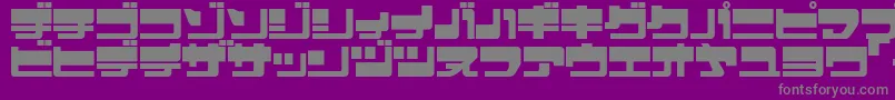 フォントEjecjup – 紫の背景に灰色の文字