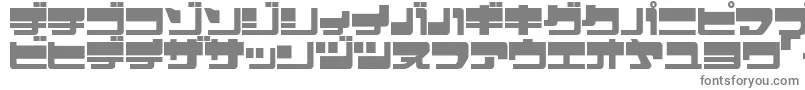 フォントEjecjup – 白い背景に灰色の文字