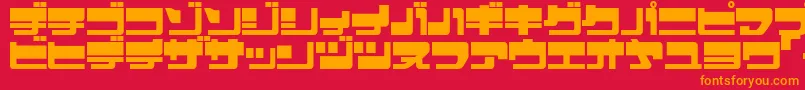 フォントEjecjup – 赤い背景にオレンジの文字