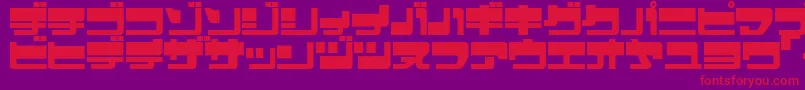 Ejecjup Font – Red Fonts on Purple Background