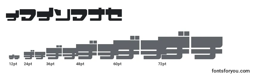 Ejecjup Font Sizes