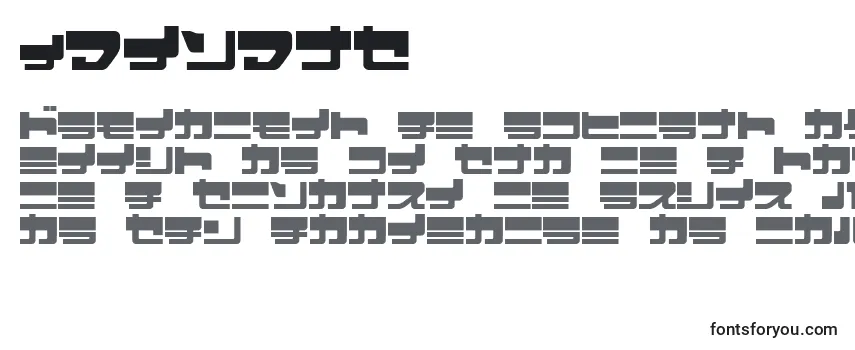 Обзор шрифта Ejecjup