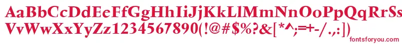 フォントVarennesBold – 白い背景に赤い文字