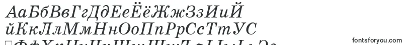 SchoolItalic Font – Russian Fonts