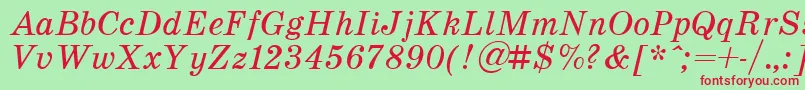 SchoolItalic Font – Red Fonts on Green Background