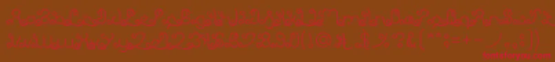 EtherealSkyHollow Font – Red Fonts on Brown Background