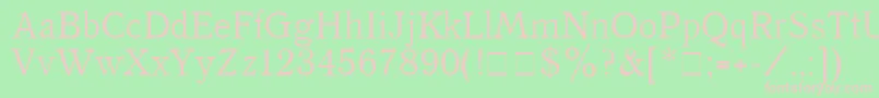 QuantAntiquaPlain Font – Pink Fonts on Green Background