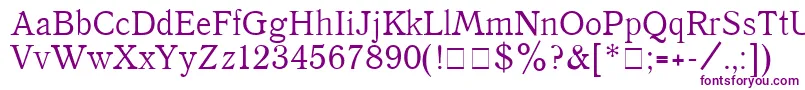 QuantAntiquaPlain Font – Purple Fonts on White Background