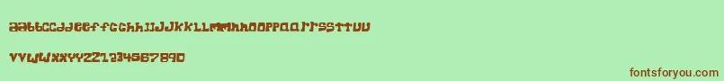 SuperChunkRegular Font – Brown Fonts on Green Background