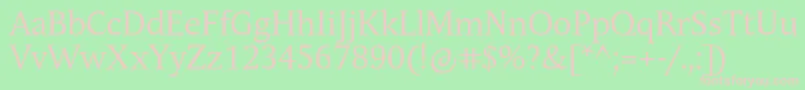 フォントAndulkaBookPro – 緑の背景にピンクのフォント