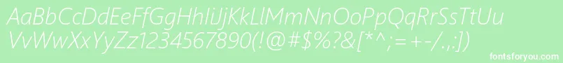 フォントSegoeUiLightItalic – 緑の背景に白い文字