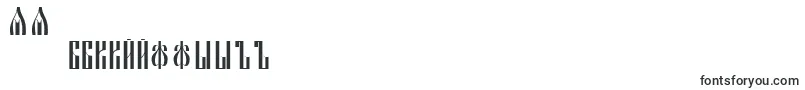 Slavanskay-Schriftart – friesische Schriften