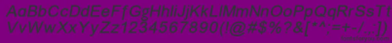 フォントUnkoi8i – 紫の背景に黒い文字