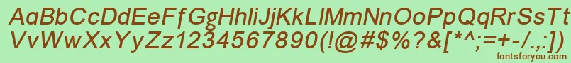 Шрифт Unkoi8i – коричневые шрифты на зелёном фоне