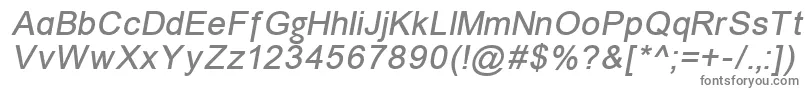 フォントUnkoi8i – 白い背景に灰色の文字