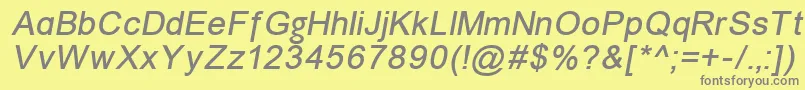 Unkoi8i-fontti – harmaat kirjasimet keltaisella taustalla