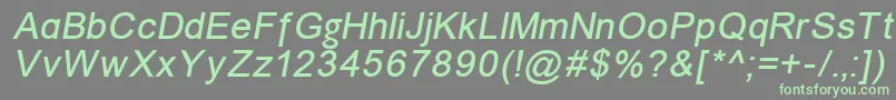 Unkoi8i-fontti – vihreät fontit harmaalla taustalla