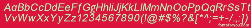 フォントUnkoi8i – 赤い背景に緑の文字