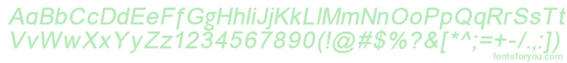 Unkoi8i-fontti – vihreät fontit