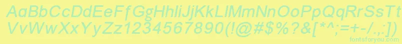 フォントUnkoi8i – 黄色い背景に緑の文字