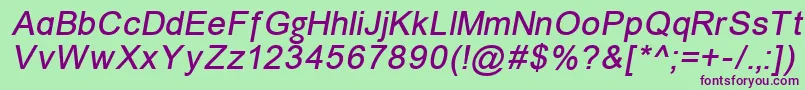 Unkoi8i-fontti – violetit fontit vihreällä taustalla