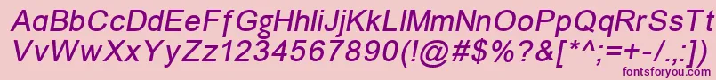 Шрифт Unkoi8i – фиолетовые шрифты на розовом фоне