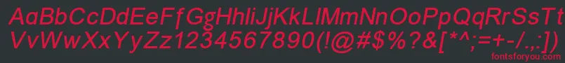 フォントUnkoi8i – 黒い背景に赤い文字