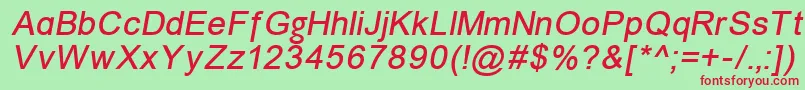 Unkoi8i Font – Red Fonts on Green Background