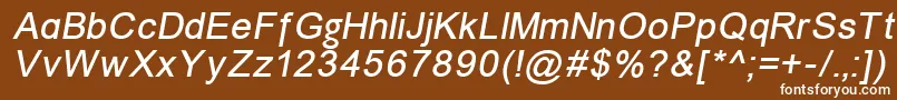 Unkoi8i-fontti – valkoiset fontit ruskealla taustalla