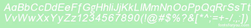Unkoi8i-fontti – valkoiset fontit vihreällä taustalla