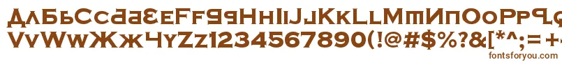 KremlinSamovarExtraBold-fontti – ruskeat fontit valkoisella taustalla