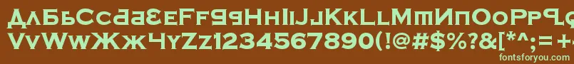 KremlinSamovarExtraBold-fontti – vihreät fontit ruskealla taustalla